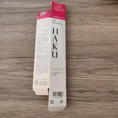 2026年最新】haku メラノフォーカスev バーコードの人気アイテム