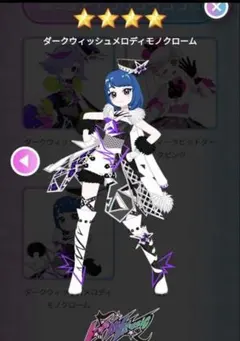 Item thumbnail for item c27ceb7f-3448-49a7-be3b-6192de95ede1