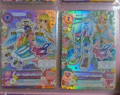 【新品未使用品】星宮いちご スターフェスティバルコーデ