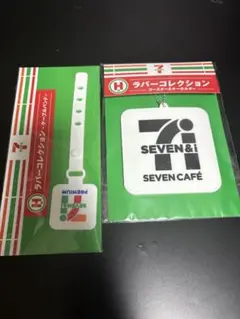 セブンイレブン ラバーコレクション H賞　セット販売