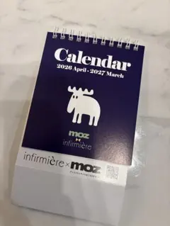 Item thumbnail for item a3043e69-04ce-48c5-8410-82226213eb6f