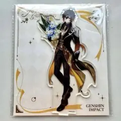 原神 鍾離 アクリルスタンド miHoYo 約15cm 2026年最新】原神 アクリルスタンド 鍾離の人気アイテム - メルカリ