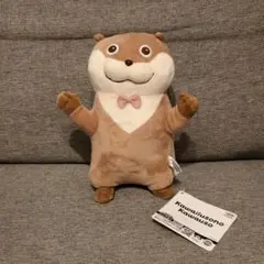 Kawaiiusono Kawauso ぬいぐるみ