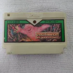 ファミコン ソフト スペランカー