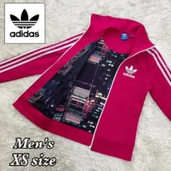 2026年最新】adidas ベッケンバウアー トラックジャケット ピンクの