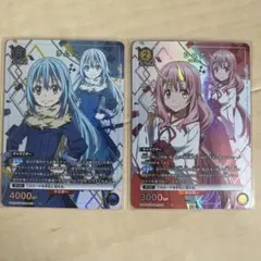 ユニオンアリーナ 転スラ Vol.2「アクションポイント（シュナ