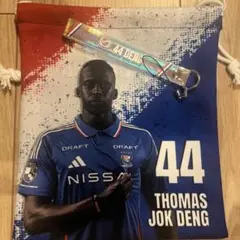 Item thumbnail for item 58cb78ff-218f-46d9-8e81-231aec774156