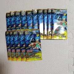 デュエルマスターズ 15パックセット