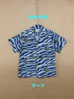 John Bull アロハシャツ サーフ柄 半袖のサムネイル