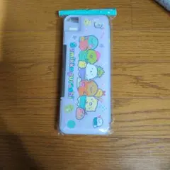 すみっコぐらし ソフトペンケース パープル