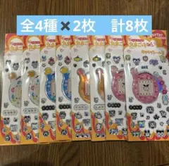 Item thumbnail for item 9c5d6cfe-76e8-4a64-93de-fb87ee9c5b02