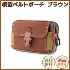 Item thumbnail for item dd65024f-b863-446a-bb27-b76c672eda69