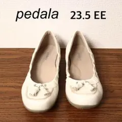 【極美品】 pedala 着用僅か 定価2.4万円 フラット 本革