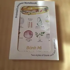 Item thumbnail for item 5fc5dece-406d-4ec6-ad2a-a7de40d26898