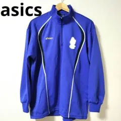 asics　ジャージトップス