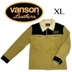 Vanson バンソン　フリースジャケット ベージュ　ブラック　XL