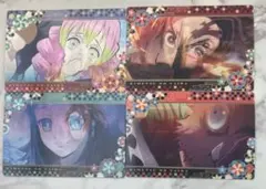 鬼滅の刃 ブロマイド 4枚セット