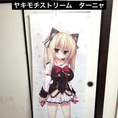 非売品】ダンガンロンパ 2 七海千秋 モノミ A3 サイズ お風呂ポスター