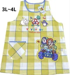 とも様 リクエスト 2点 まとめ商品