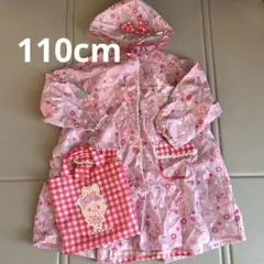 プロフ必見★みつさん様 リクエスト 2点 まとめ商品