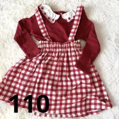 バースデイ ジャンバースカート フタフタ 女の子110