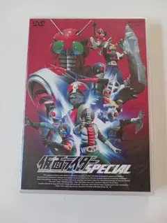 仮面ライダースペシャルDVD 仮面ライダーZX（ゼクロス） - メルカリ