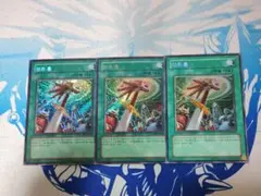 サモンソーサレス　 韓国語版 　シークレット 遊戯王 韓国語 サモンソーサレス 赤シク シークレットRED.ver - メルカリ