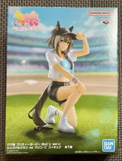 ウマ娘 シュヴァルグラン as マリン C フィギュア