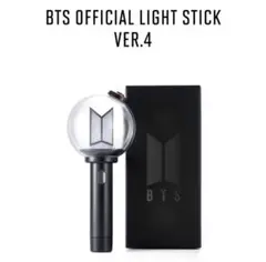 BTS OFFICIAL LIGHT STICK アミボムVer.4　ver4