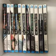 2026年最新】アクタージュ 12巻の人気アイテム - メルカリ