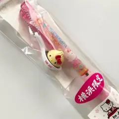 激レア Hello Kitty 小籠包 横浜 中華街 ご当地キティ 横浜限定 横浜中華街 中華街 小籠包 ストラップ
