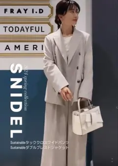 SNIDEL セットアップ サステナブルダブルブレストジャケット ワイドパンツ