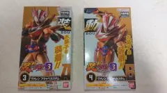 Leedragon2006様 リクエスト 2点 まとめ商品