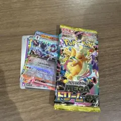ポケモンカード MEGAドリームEXパック開封済み