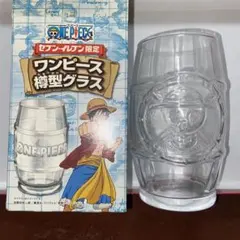 ワンピース樽型グラス