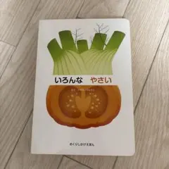 .様 リクエスト 3点 まとめ商品