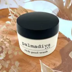palmadiva リッチピールウォッシュ 95g 洗顔料 - メルカリ