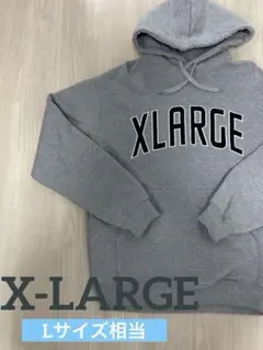 XLARGE パーカー 刺繍 デカロゴ 裏起毛