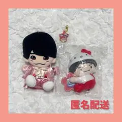 なにわ男子 第二弾 ちびぬい サンリオ クリップマスコット チャーム【西畑大吾】