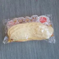 Item thumbnail for item 31dbbc51-d0ce-4781-a189-08afcb860bd8