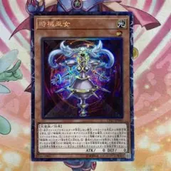 Item thumbnail for item 9ec96adf-dd16-4b14-8cee-90fceb656fed