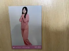 田村真佑　パジャマ　生写真