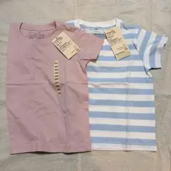 新品 無印良品 ベビーTシャツ 100cm 2枚セット　おまけつきのサムネイル