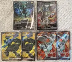 2025年最新】SR 4の人気アイテム - メルカリ