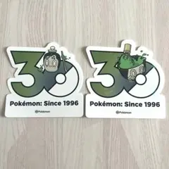 ヤバソチャ チャデス ポケモン 30周年記念 ステッカー - メルカリ