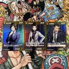 諸伏高明　上原由衣　大和敢助　コナンtcg