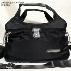 2wayショルダーバッグ 軽量撥水 ナイロン 大容量 ミニショルダー 通勤 黒