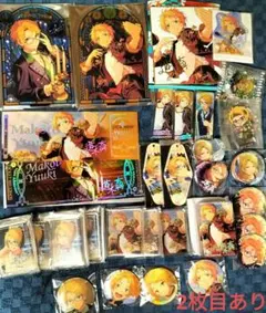 【最終値下げ】あんスタ 遊木真セット