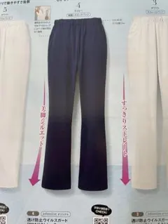 Item thumbnail for item 5bdb6a7a-84ff-4fdc-a034-380bf593ed52