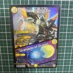 2026年最新】ゴッドオブドリームの人気アイテム - メルカリ